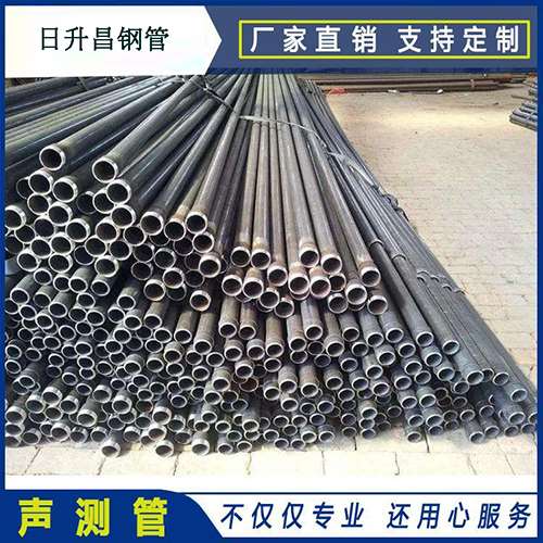 东方华侨农场法兰式声测管厂家