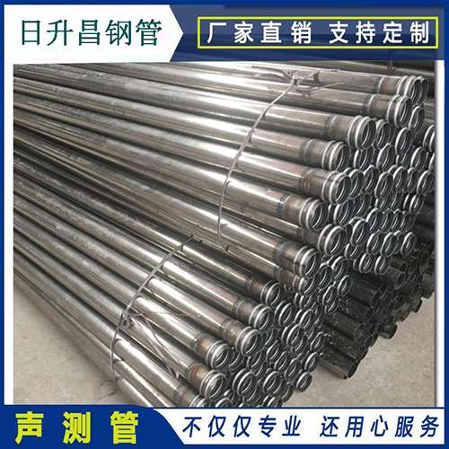 东方华侨农场声测管在桥梁建筑工程中起什么作用？