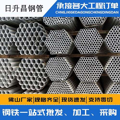 东方华侨农场声测管的性能检测试验