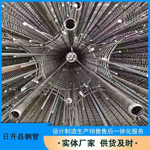 东方华侨农场声测管的取样标准有哪些规定？