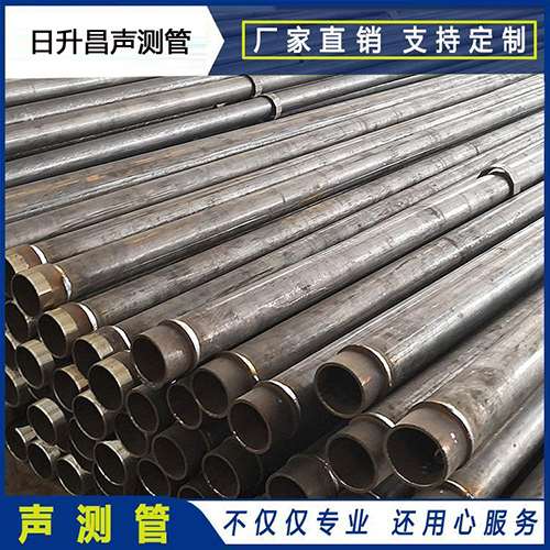 东方华侨农场声测管外观质量有哪些要求？